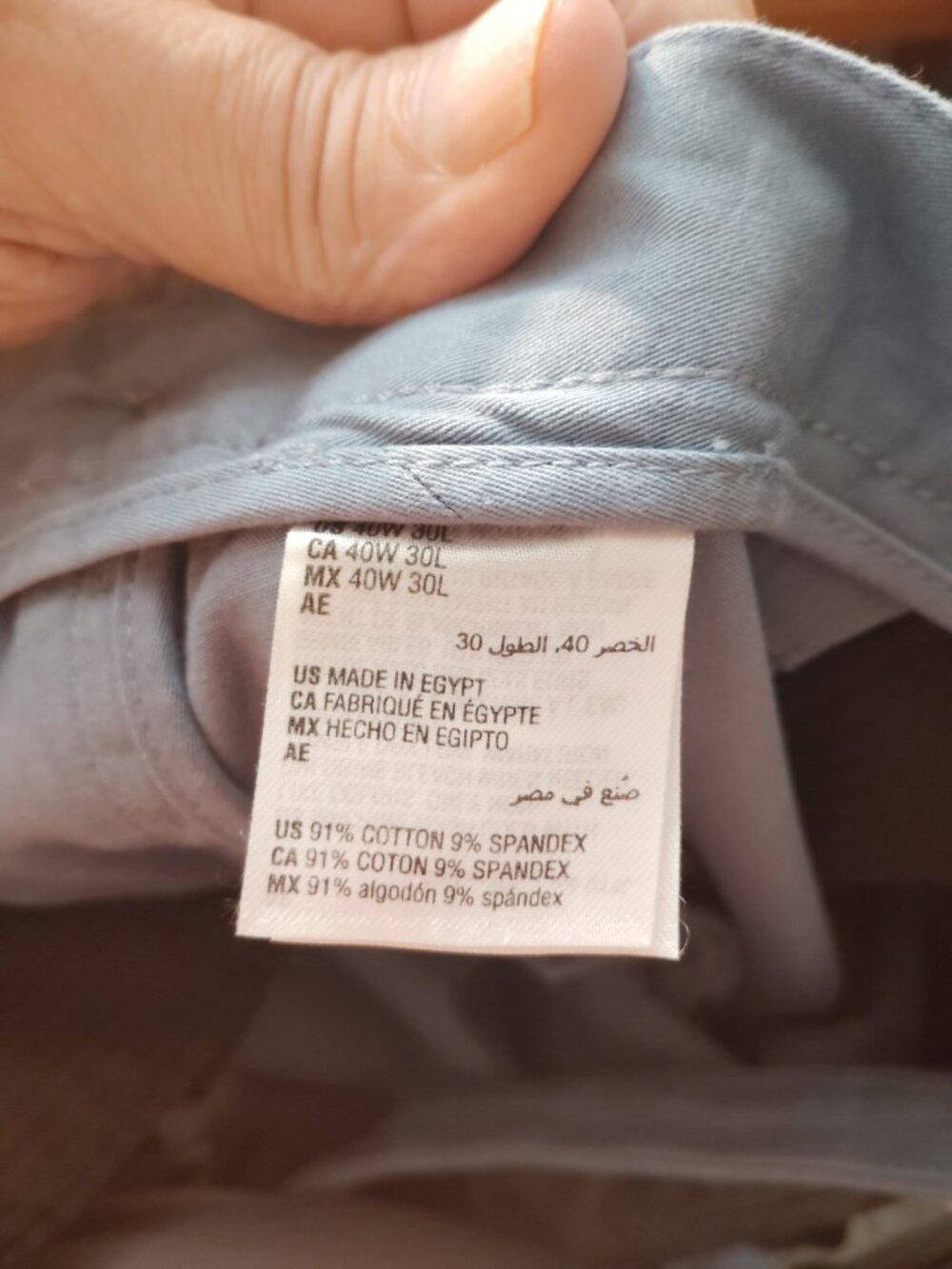 Club Room Chino Pant 4-Way Stretch Comfortable Waistband 40 Waist 30 Length New - Picture 3 of 10